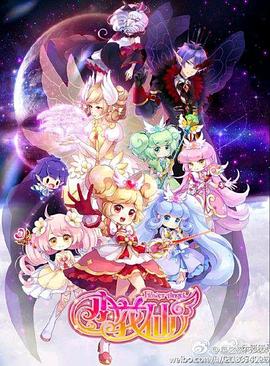 波多野结衣动漫